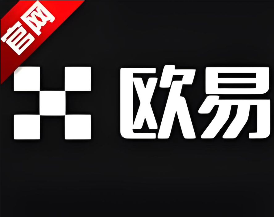 数字资产管理